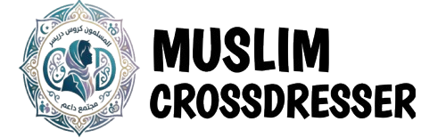 Muslim Crossdresser 